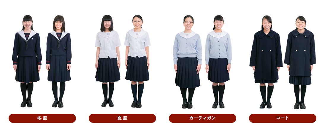 プール学院冬服コート ユニボール