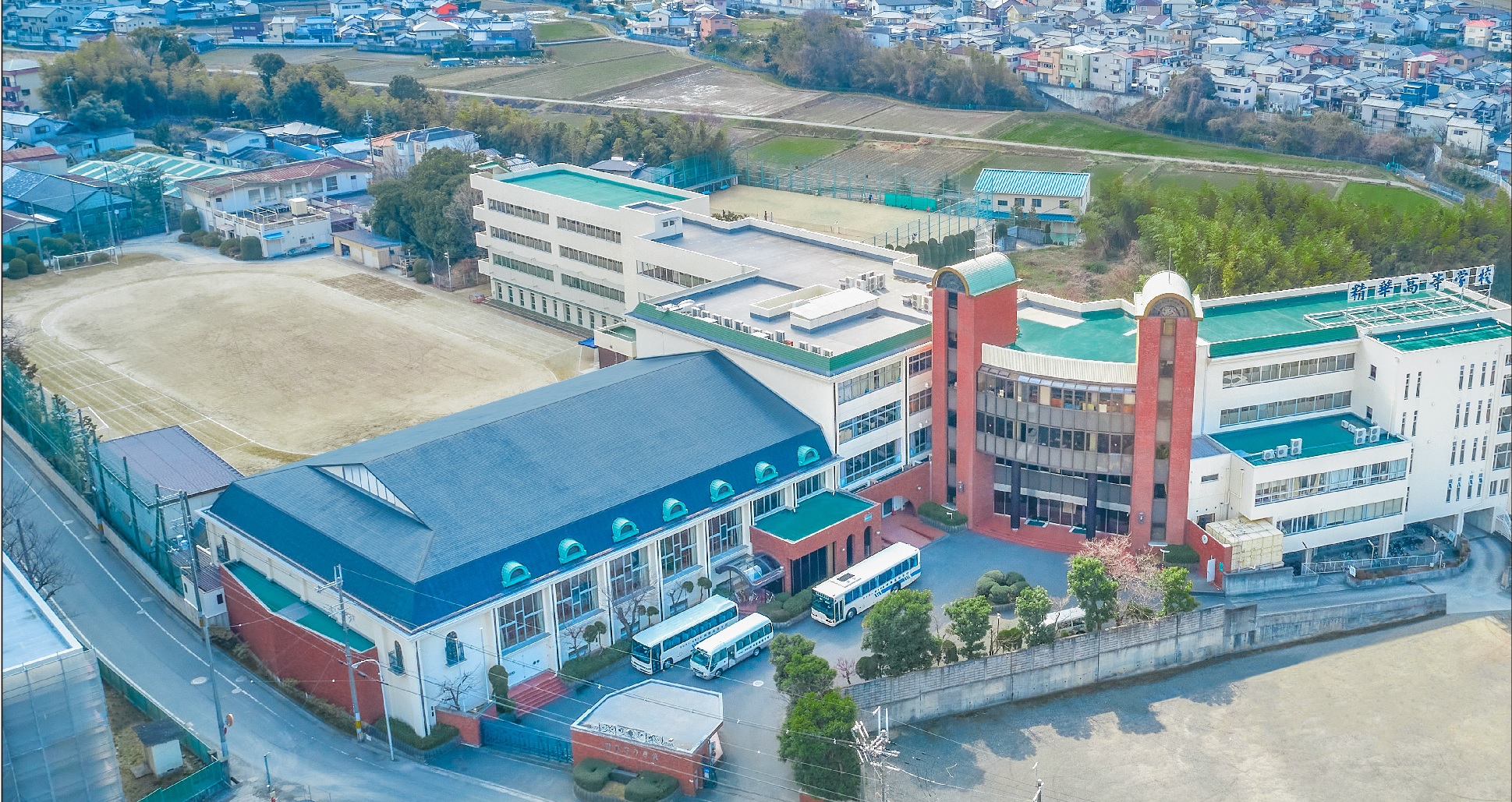 精華高等学校 - 私立中学・高校へ行こう！ 関西の私立中学・高校を 