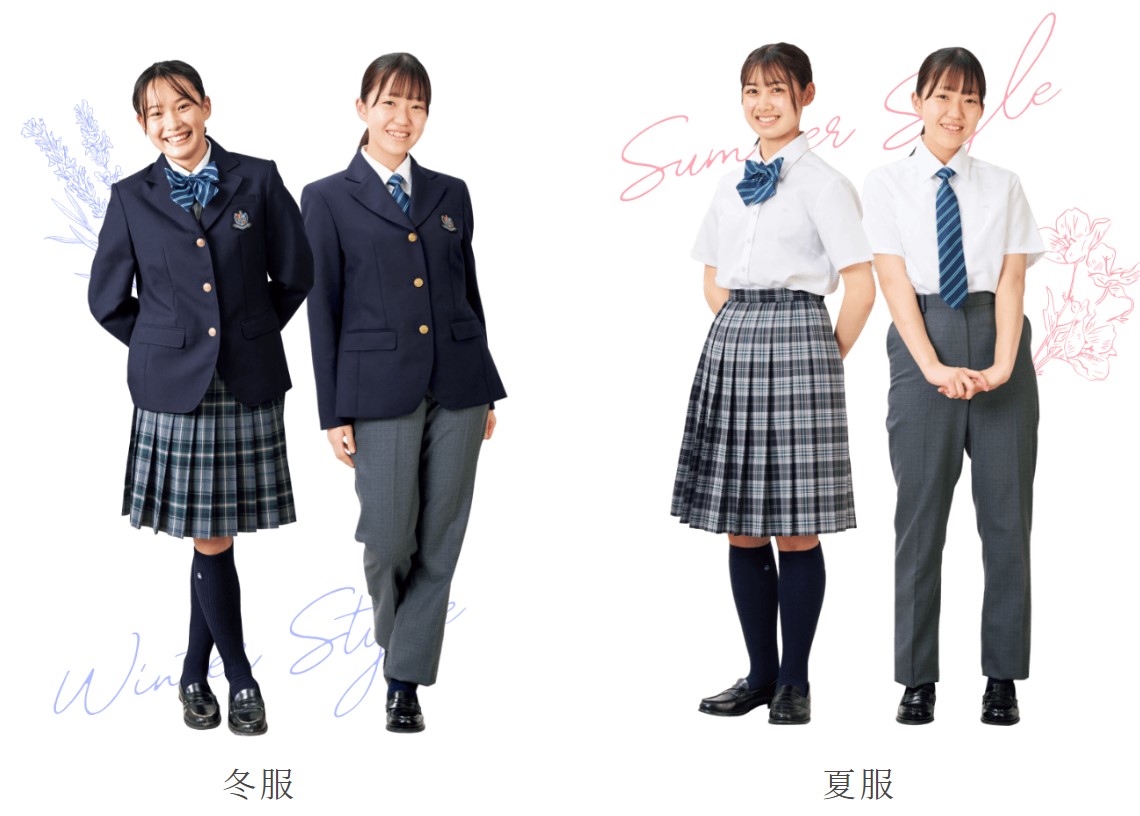 高校 女子校制服特集 私立中学 高校へ行こう 関西の私立中学 高校を目指す受験生 保護者を応援する中高進学 入試説明会最新情報 高校 女子校制服特集 私立中学 高校へ行こう 関西の私立中学 高校を目指す受験生 保護者を応援する中高進学 入試説明会最新情報